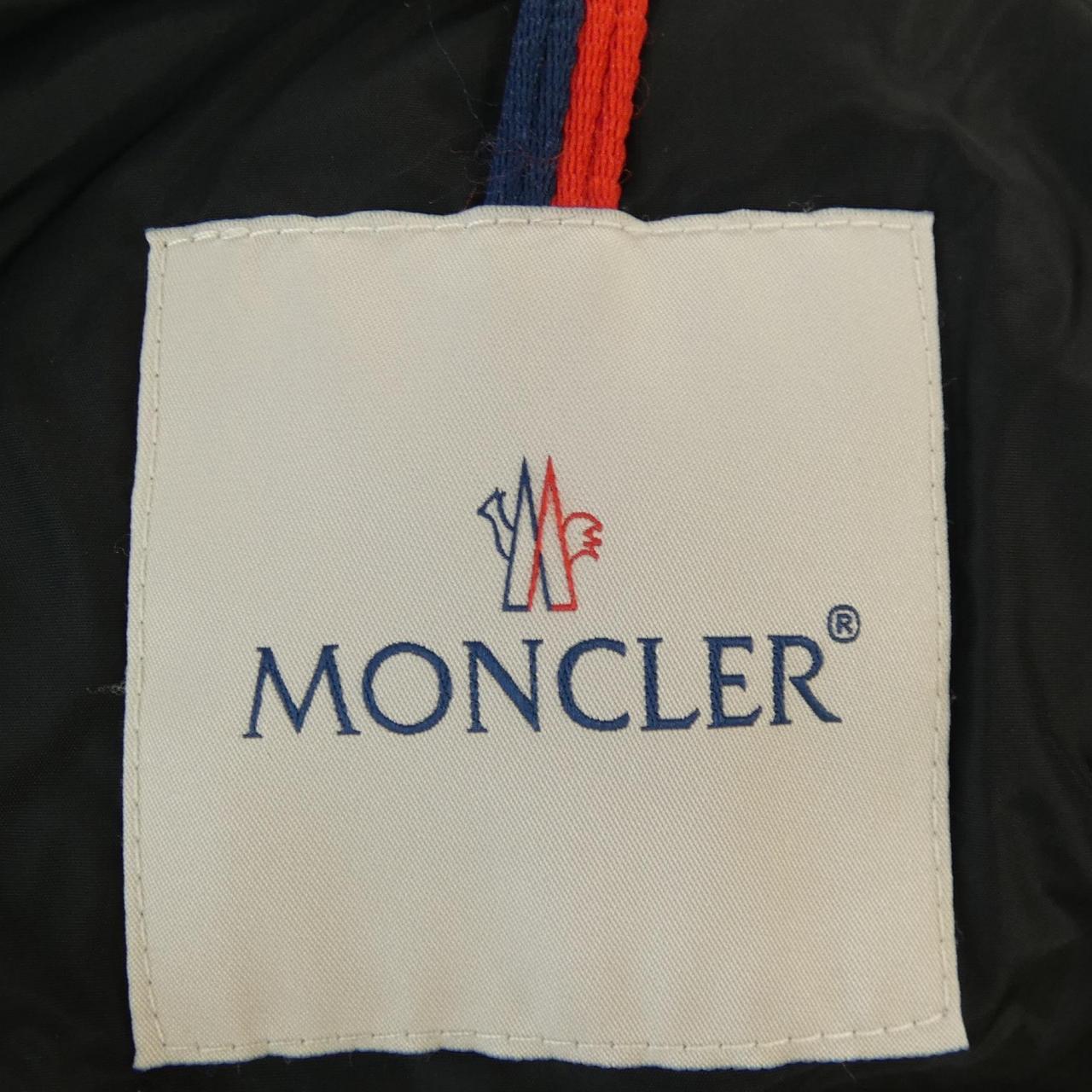 モンクレール MARQUER ダウンジャケット
