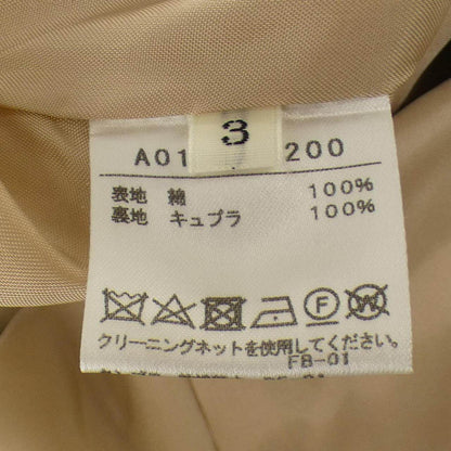 ティアラ トレンチコート