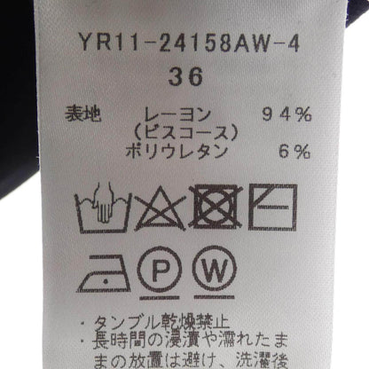 ヨリ トップス