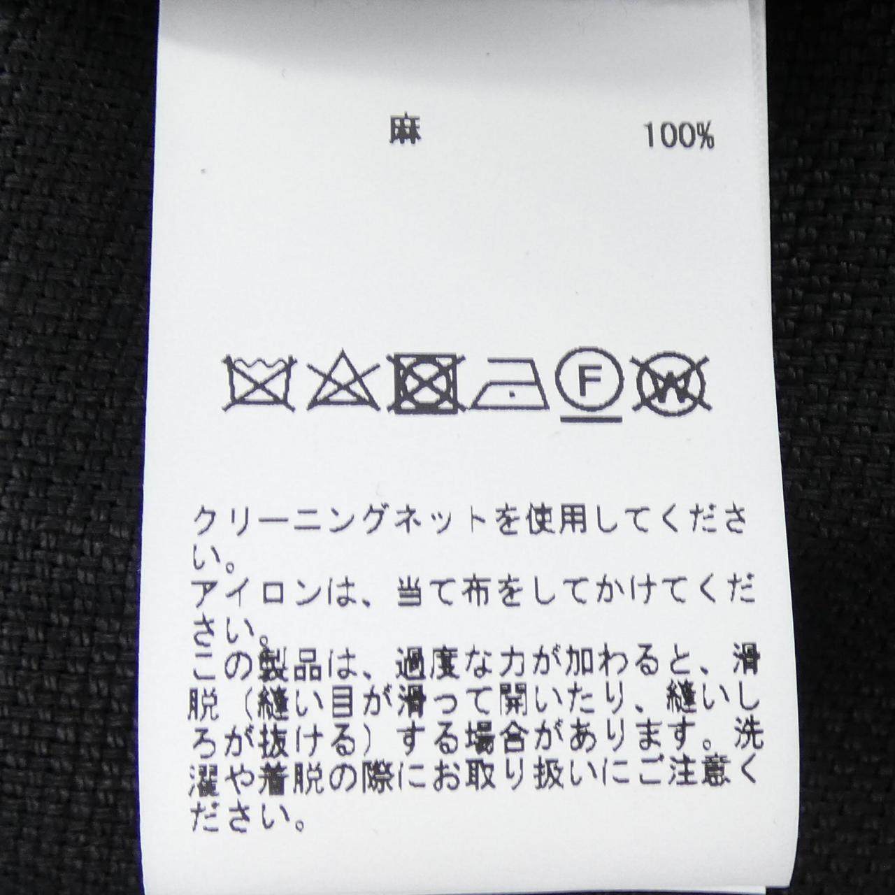 マルティニーク ジャケット