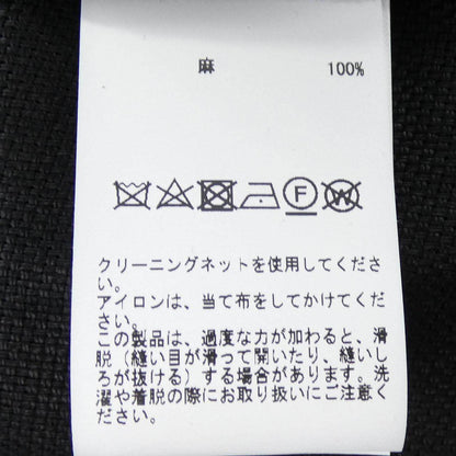マルティニーク ジャケット