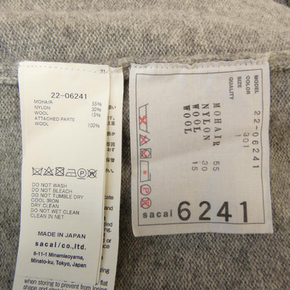 サカイ ワンピース