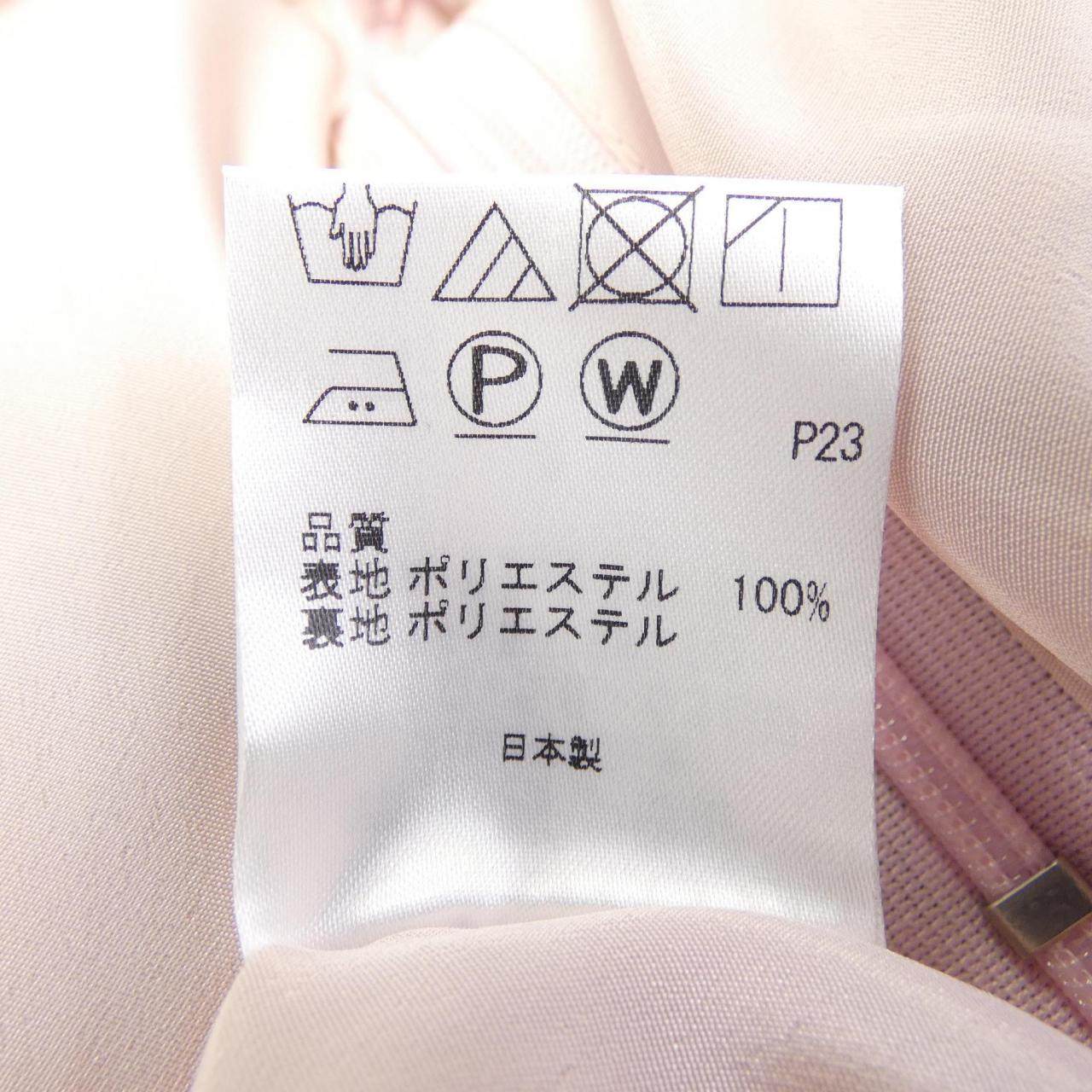 トッカ スカート