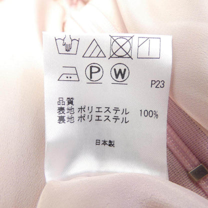 トッカ スカート
