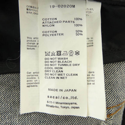 サカイ A.P.C. ジャケット