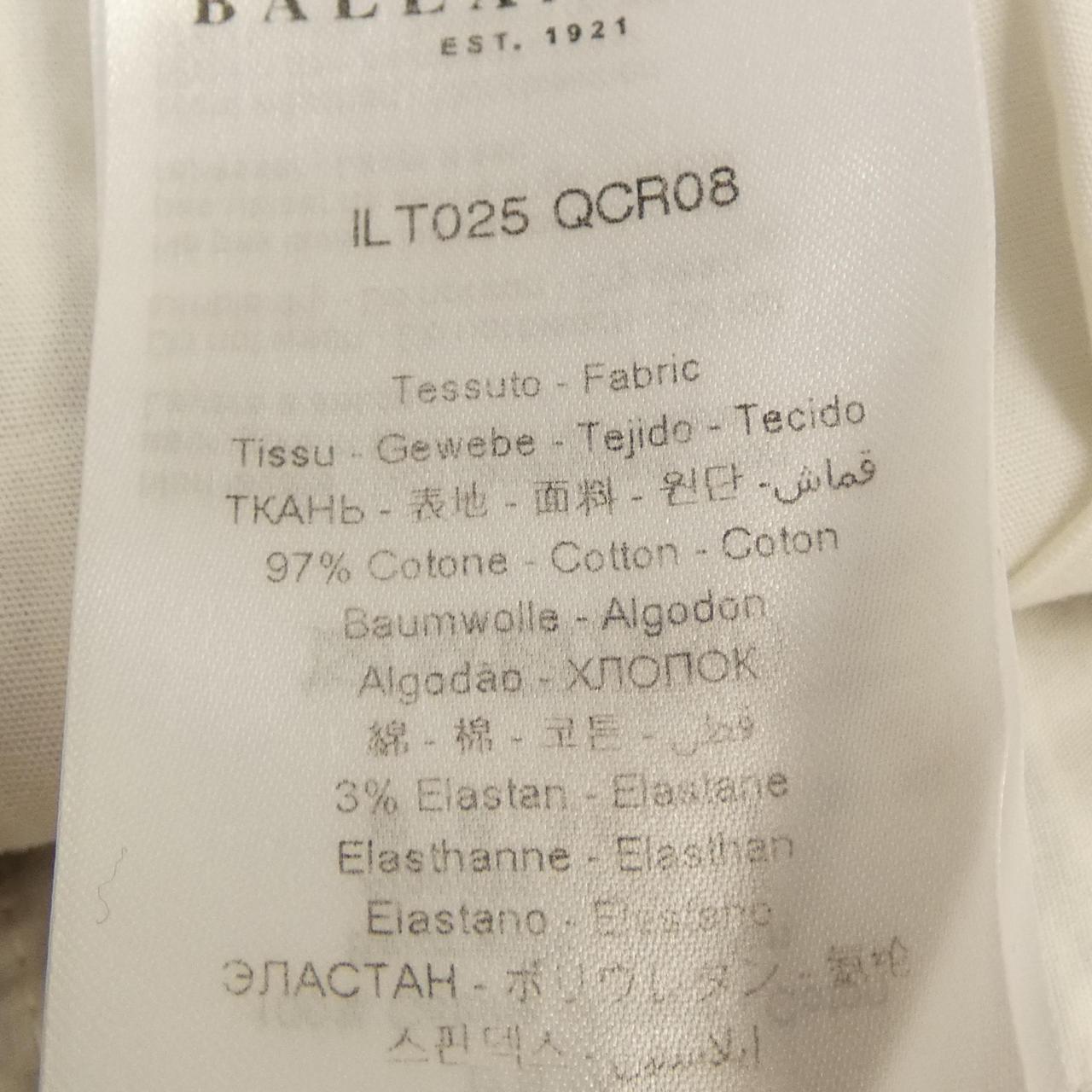 バランタイン パンツ