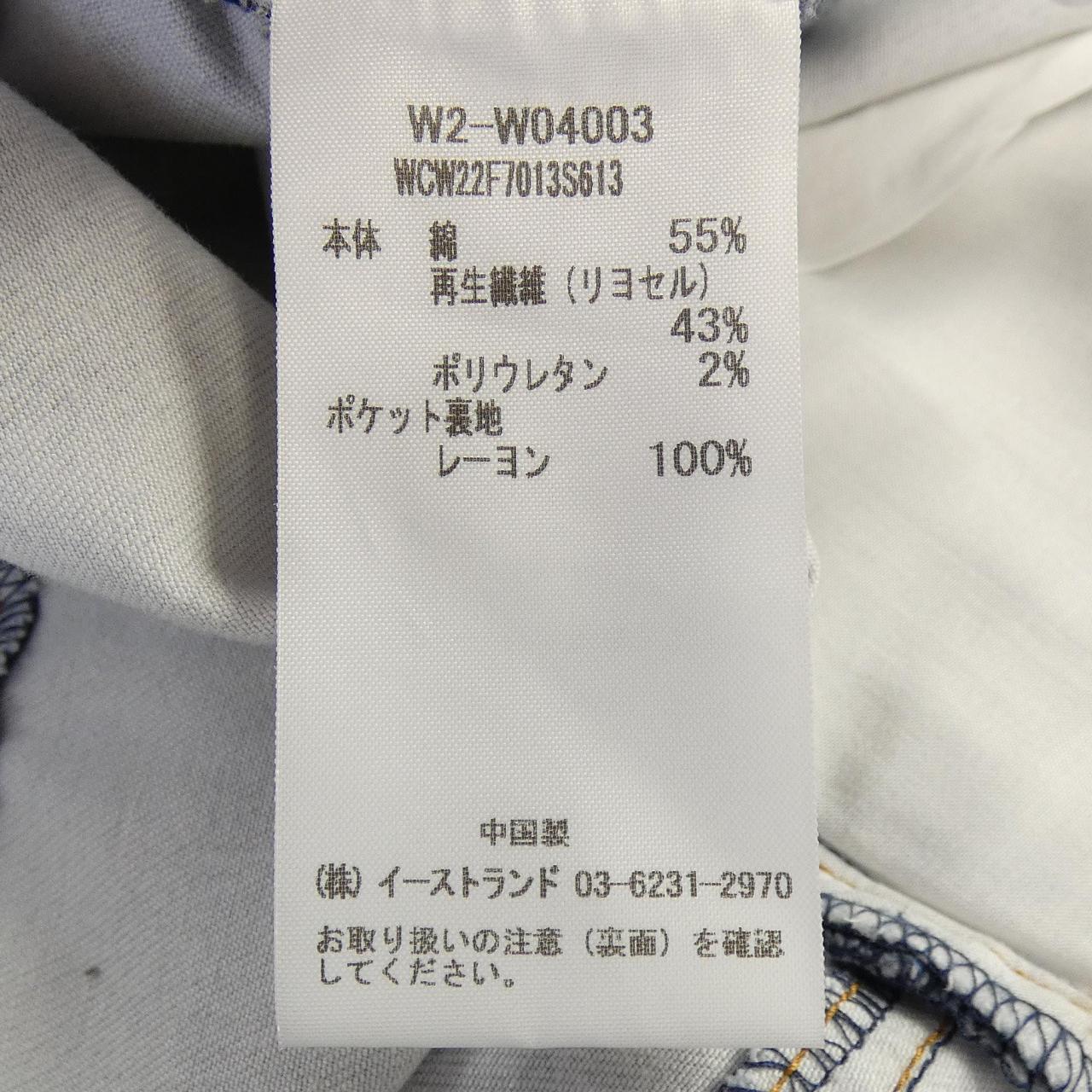 ラグアンドボーン パンツ