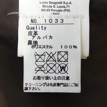 ルイザスパニョーリ レザースカート