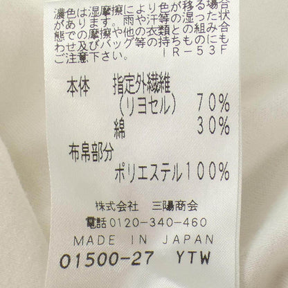 エポカ トップス