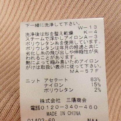 エポカ トップス