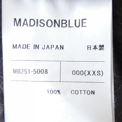 マディソンブルー コットンシャツ