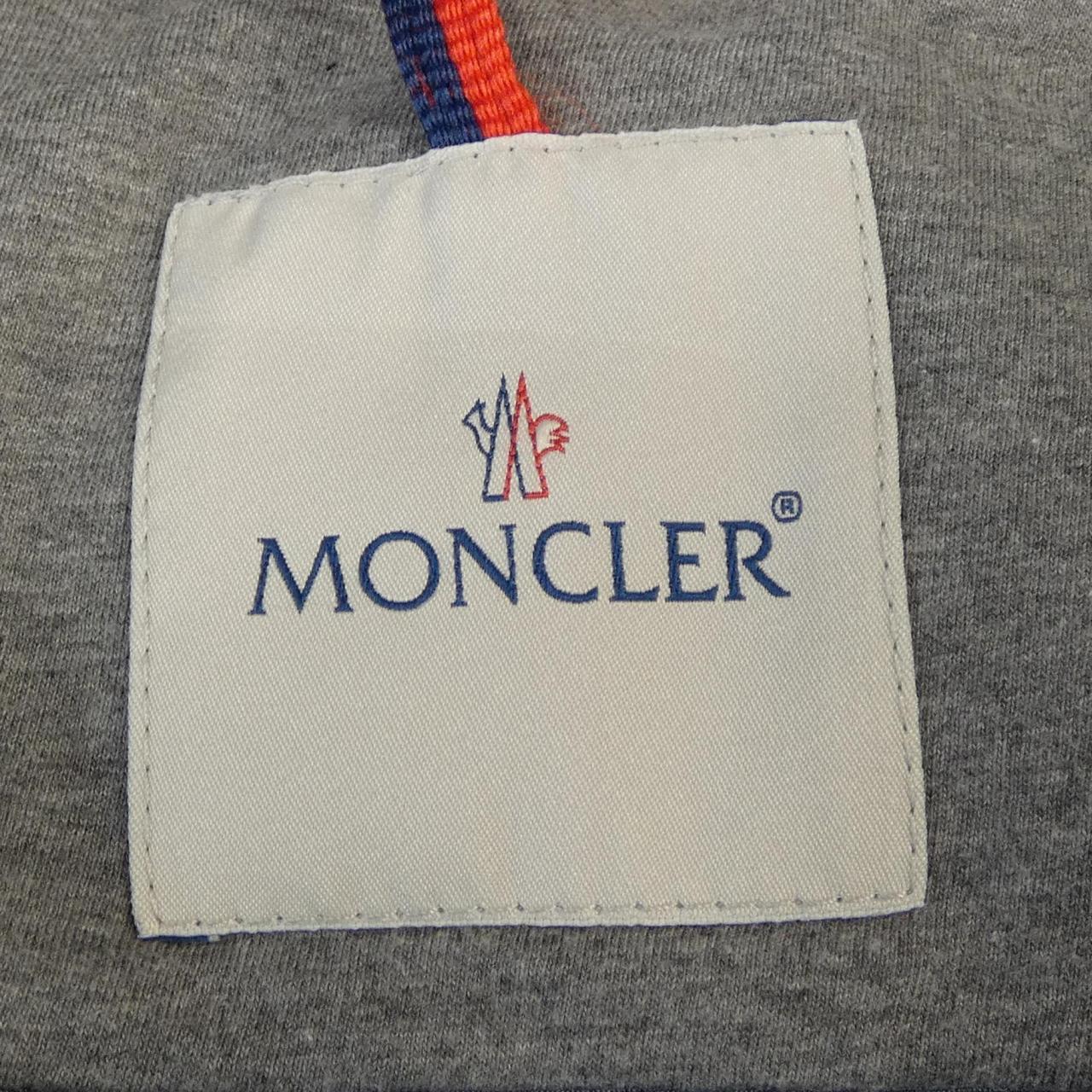 モンクレール URVILLE ブルゾン