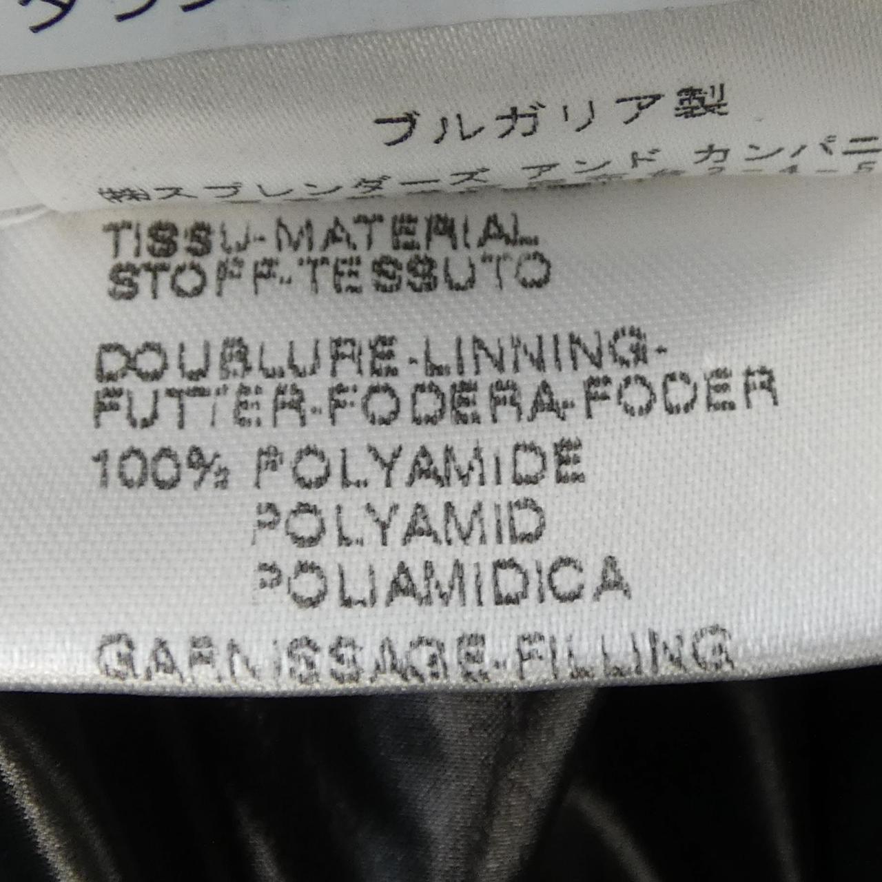 モンクレール GIDE ダウンベスト