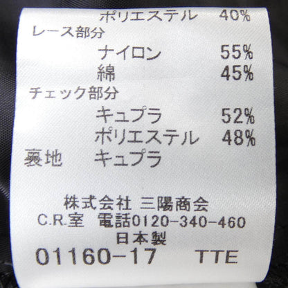 バーバリーロンドン ワンピース