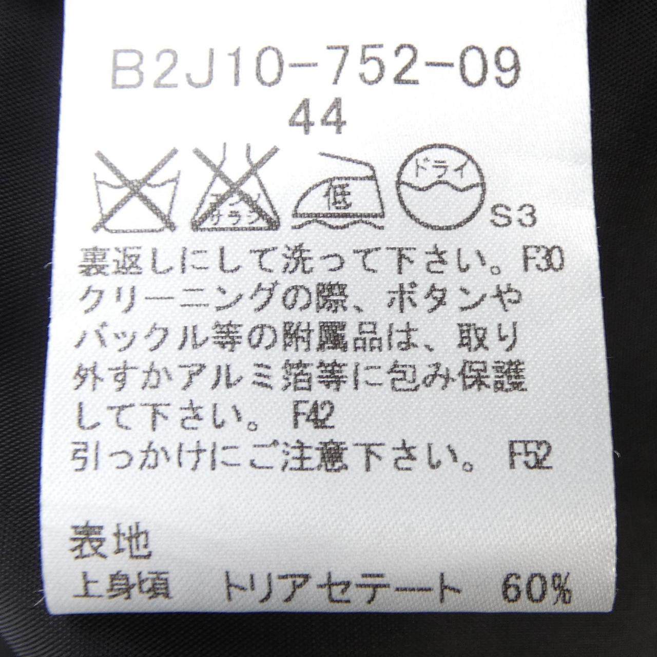 バーバリーロンドン ワンピース