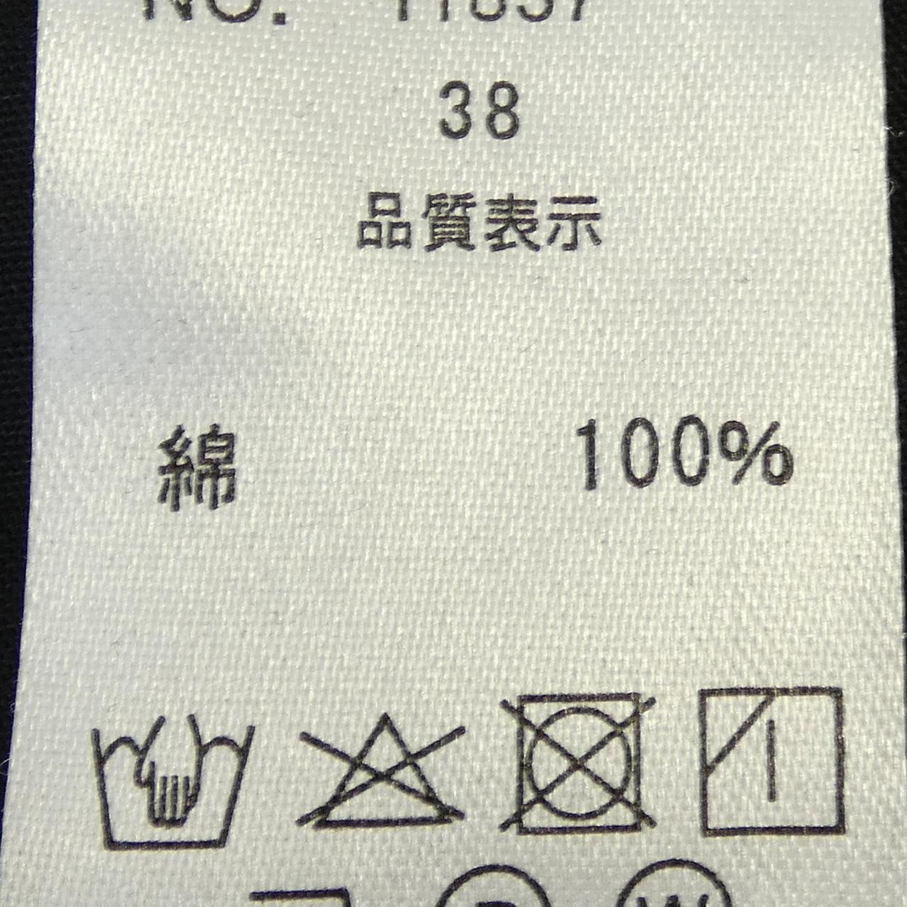 GARLANDFERRIS ワンピース