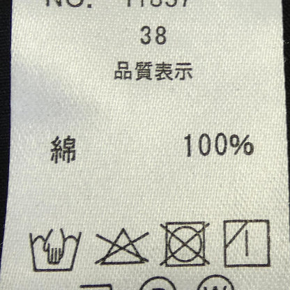 GARLANDFERRIS ワンピース