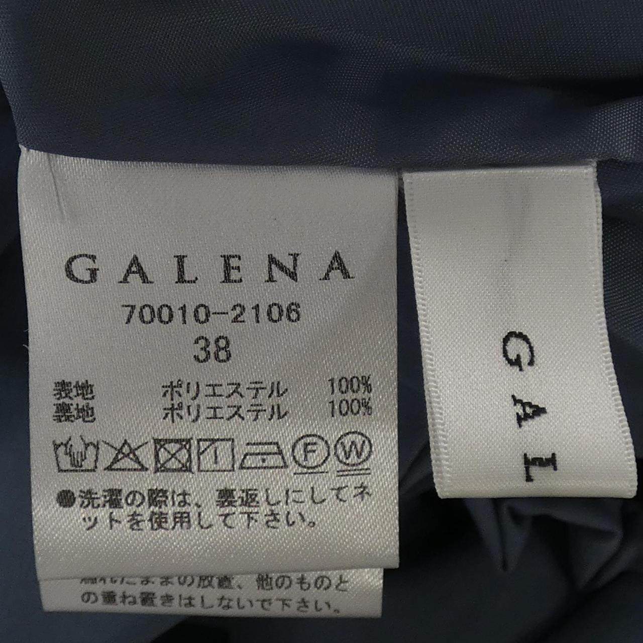GALENA スカート