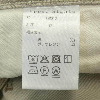 アッパーハイツジーンズ