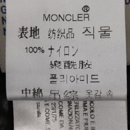 モンクレール GHANA ダウンベスト