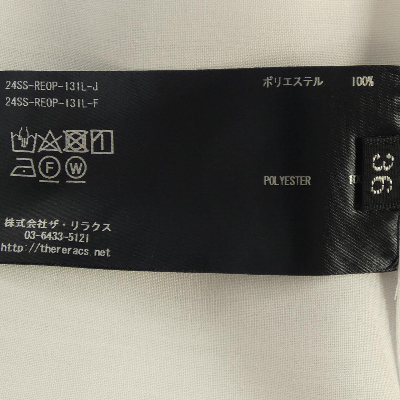 ザリラクス ワンピース