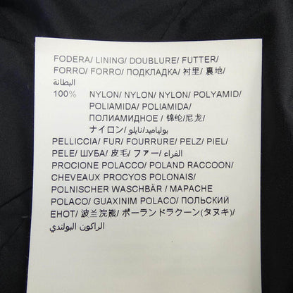 タトラス ダウンジャケット