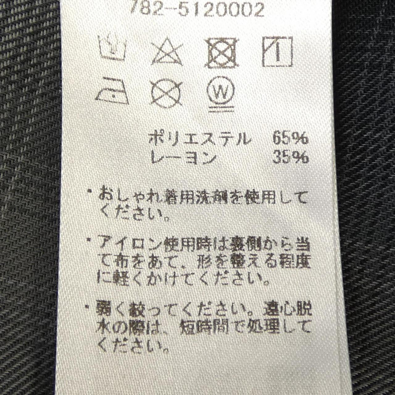 ショット コットンシャツ