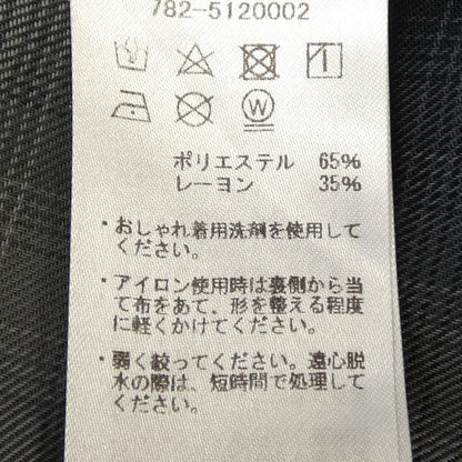 ショット コットンシャツ
