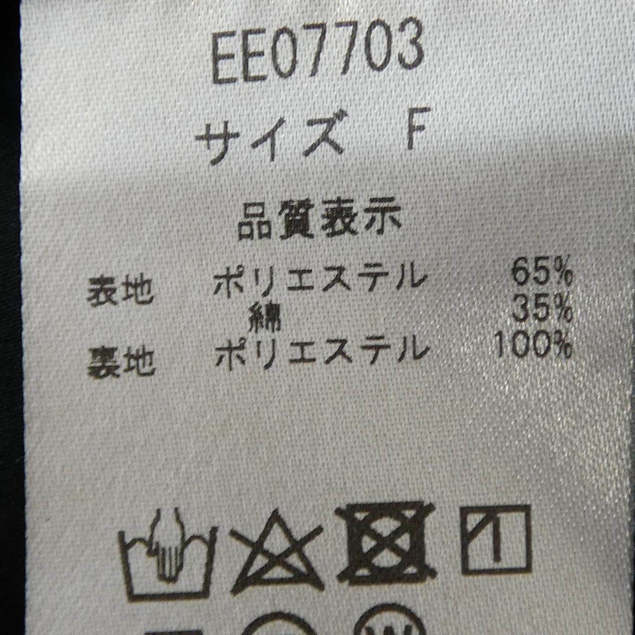 UNMINOU ワンピース