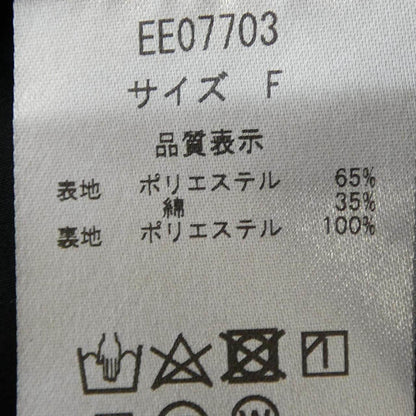 UNMINOU ワンピース