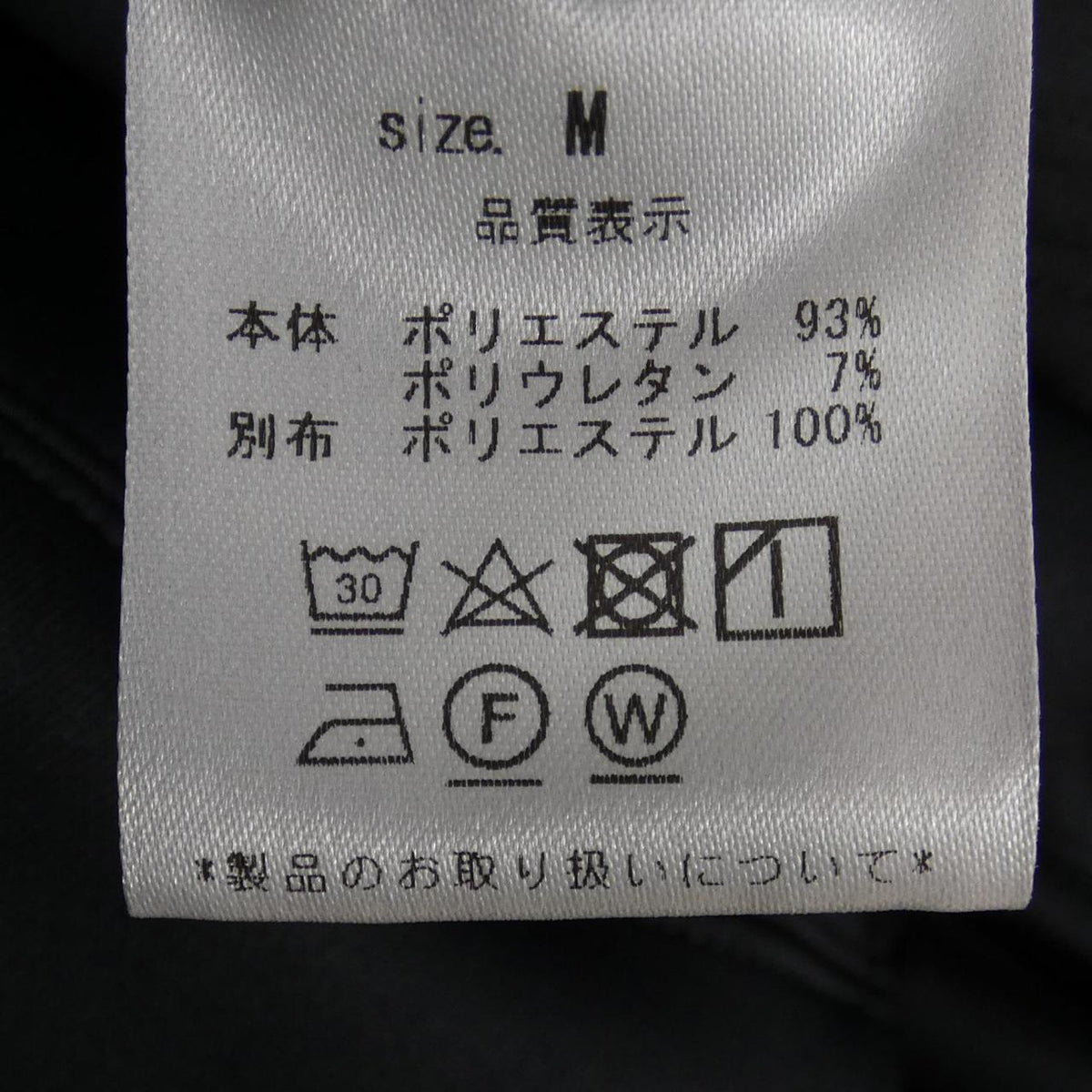 ブラン オールインワン