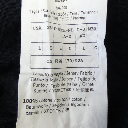 スポーツマックス コットンTシャツ