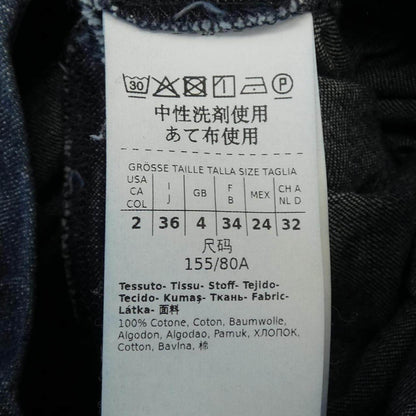 マックスマーラウィークエンド ワンピース