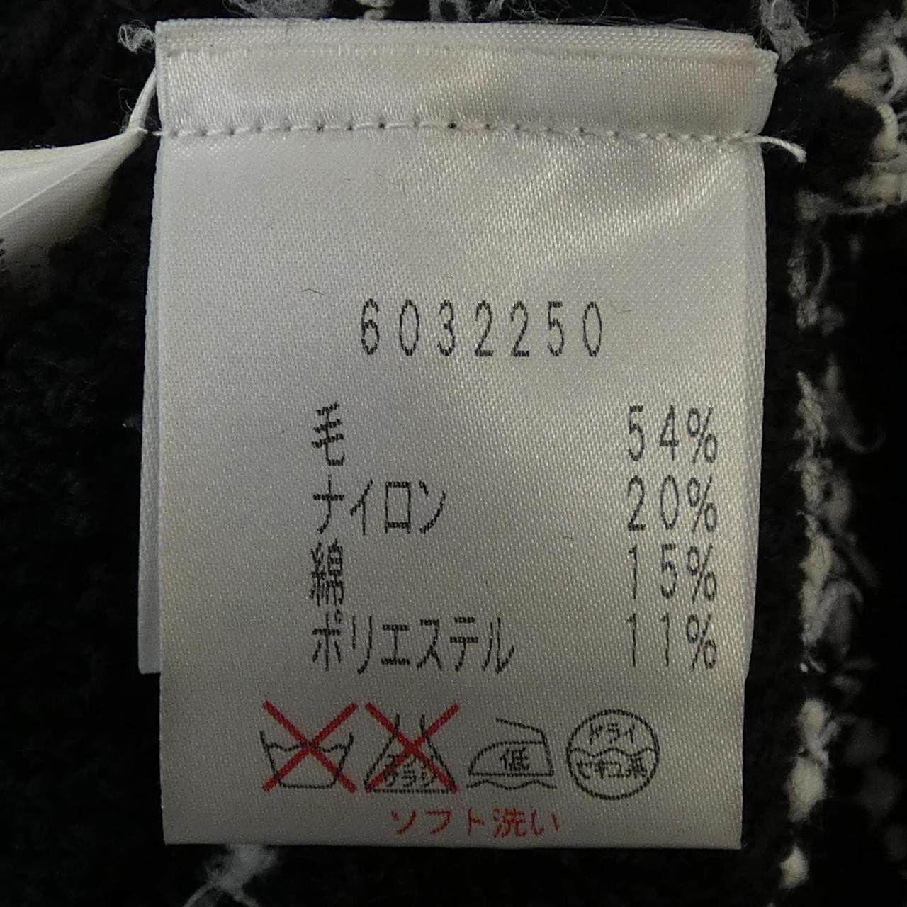 ルネ カーディガン