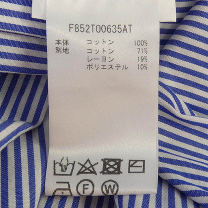 ケンゾー トップス
