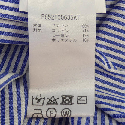 ケンゾー トップス