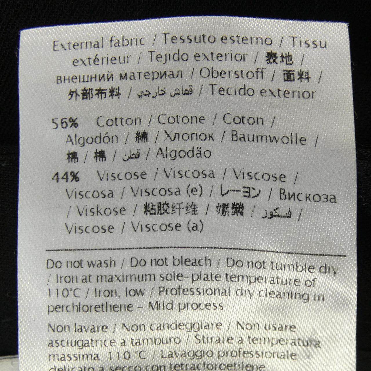 レッドヴァレンティノ スカート