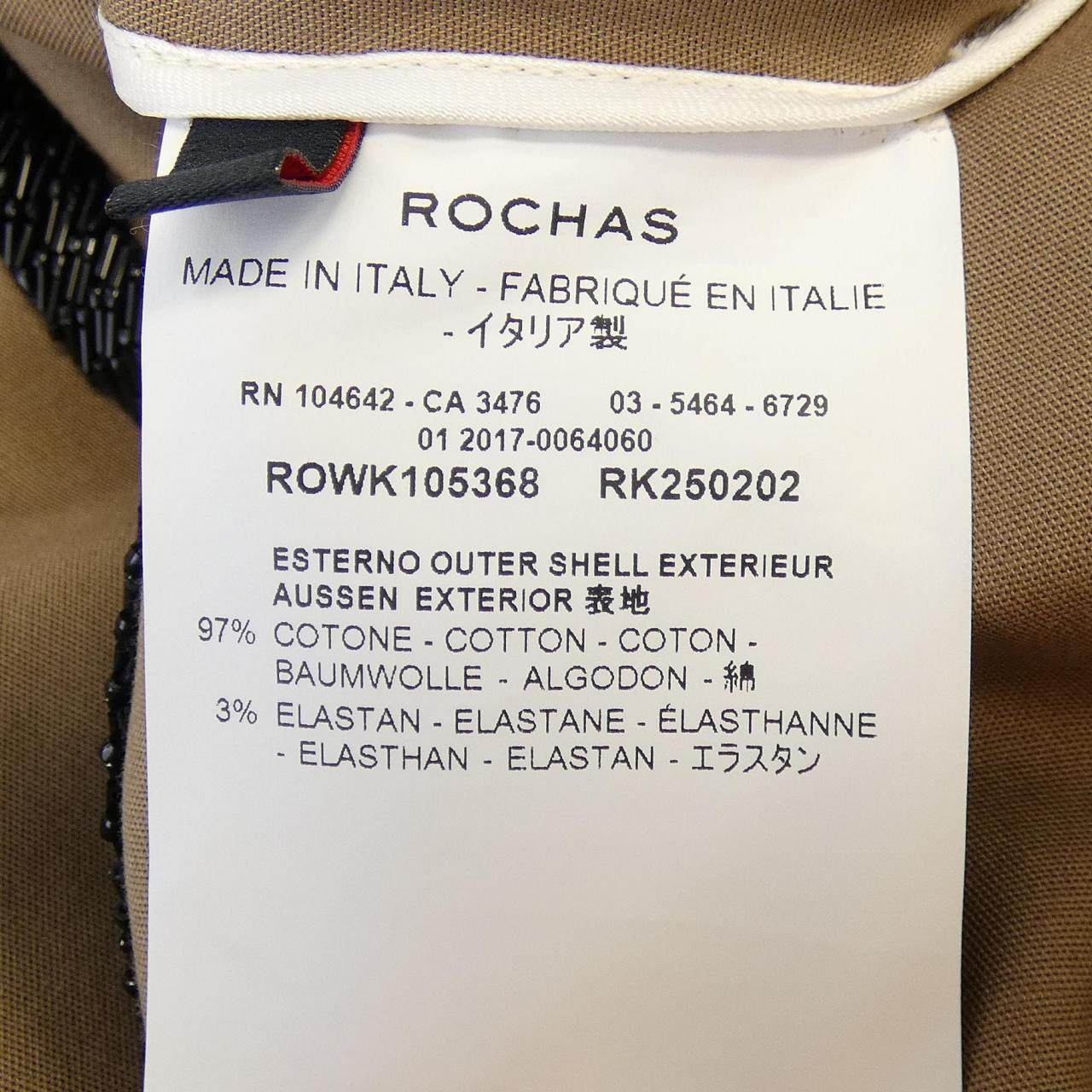 ロシャス コート