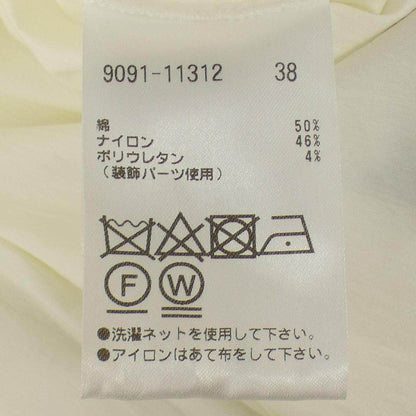 モラビトプルミエ ワンピース
