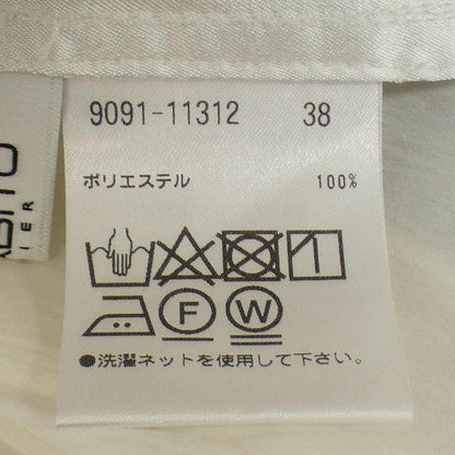 モラビトプルミエ ワンピース