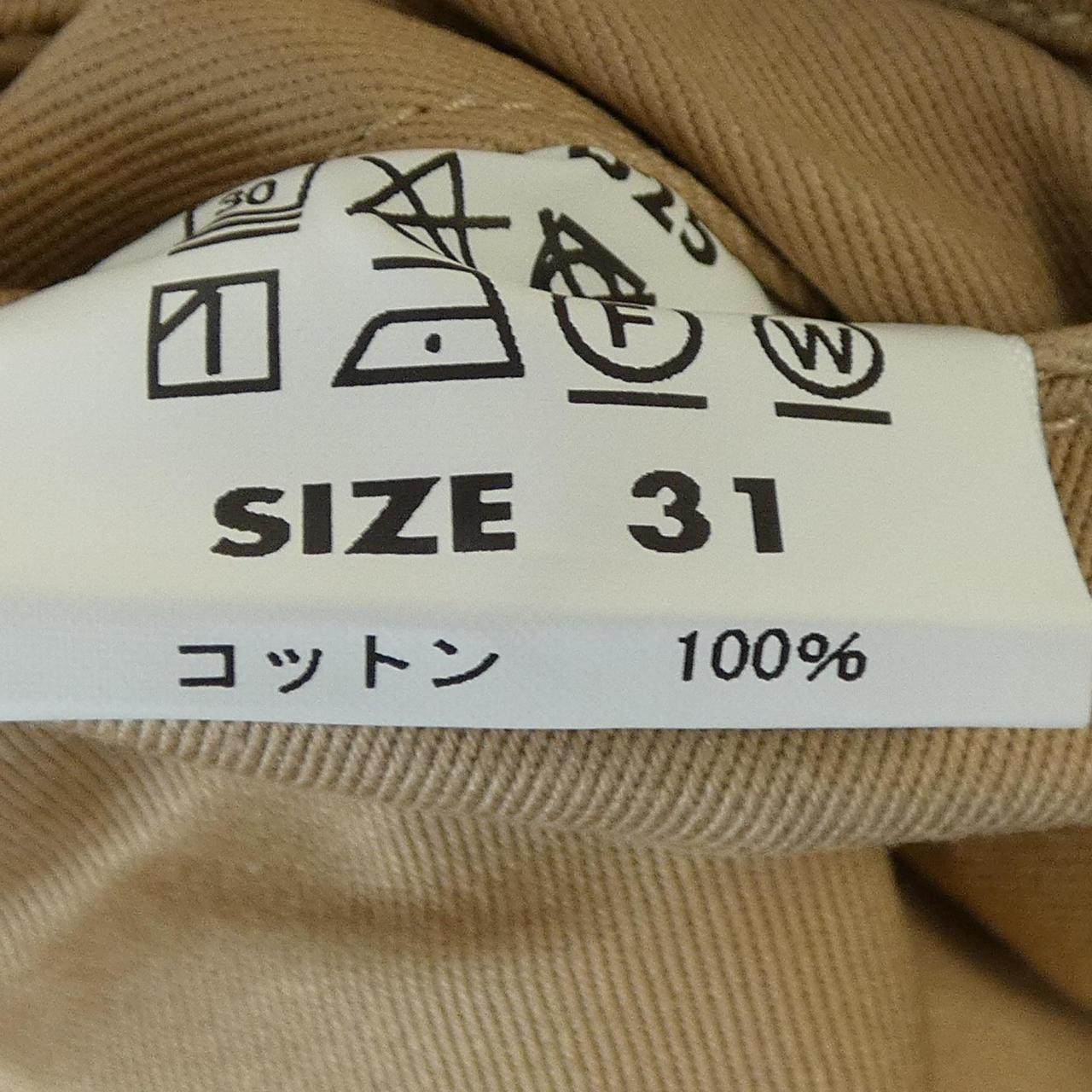 バズリクソンズ パンツ