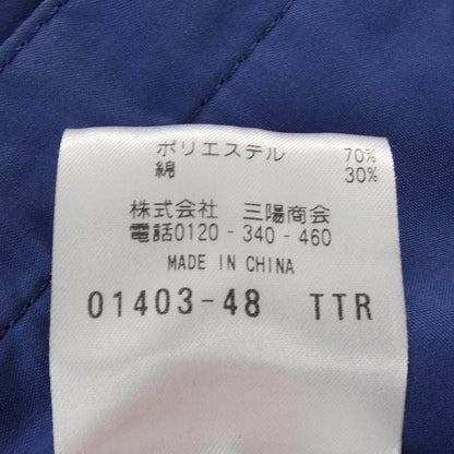 マッキントッシュフィロソフィー ジャケット