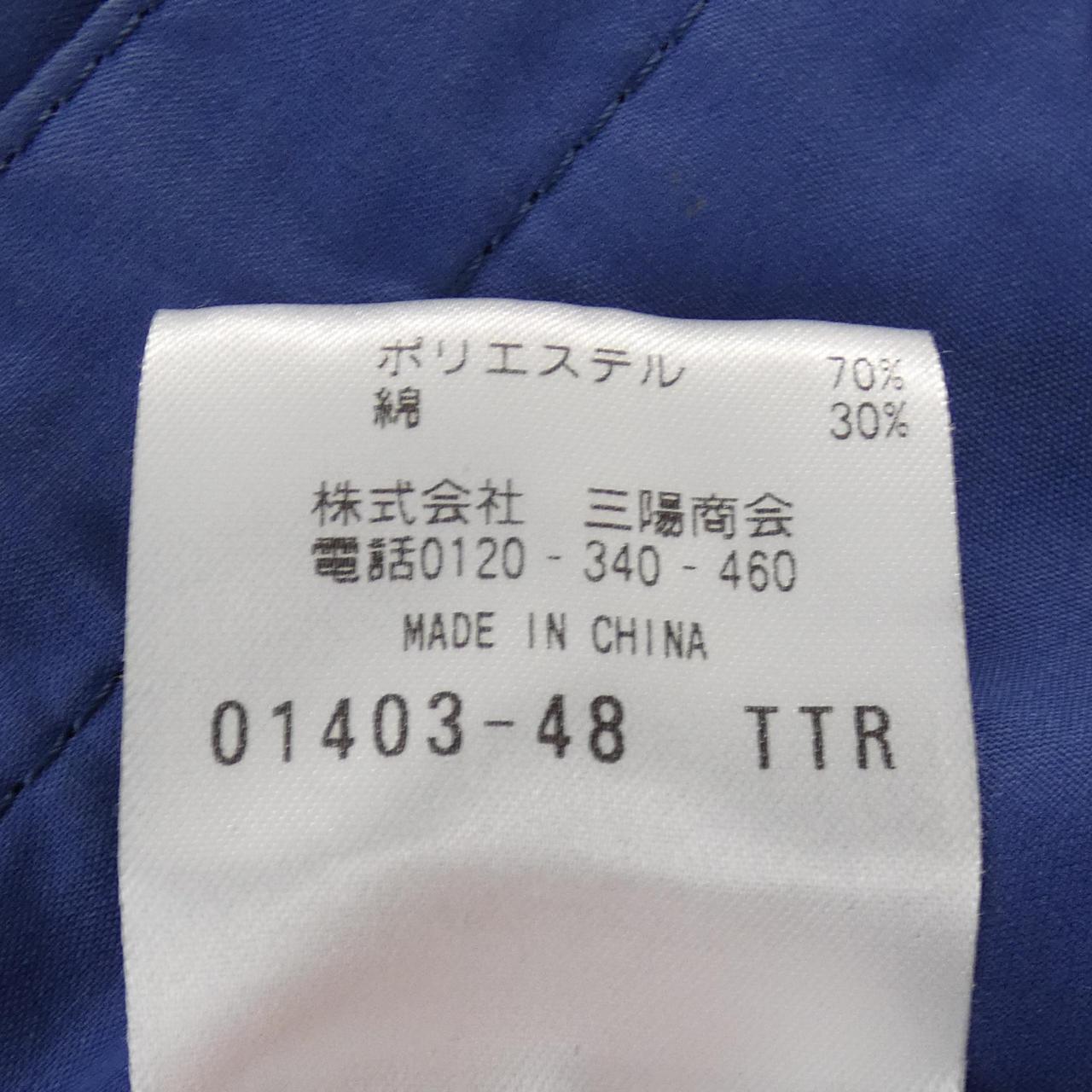 マッキントッシュフィロソフィー ジャケット