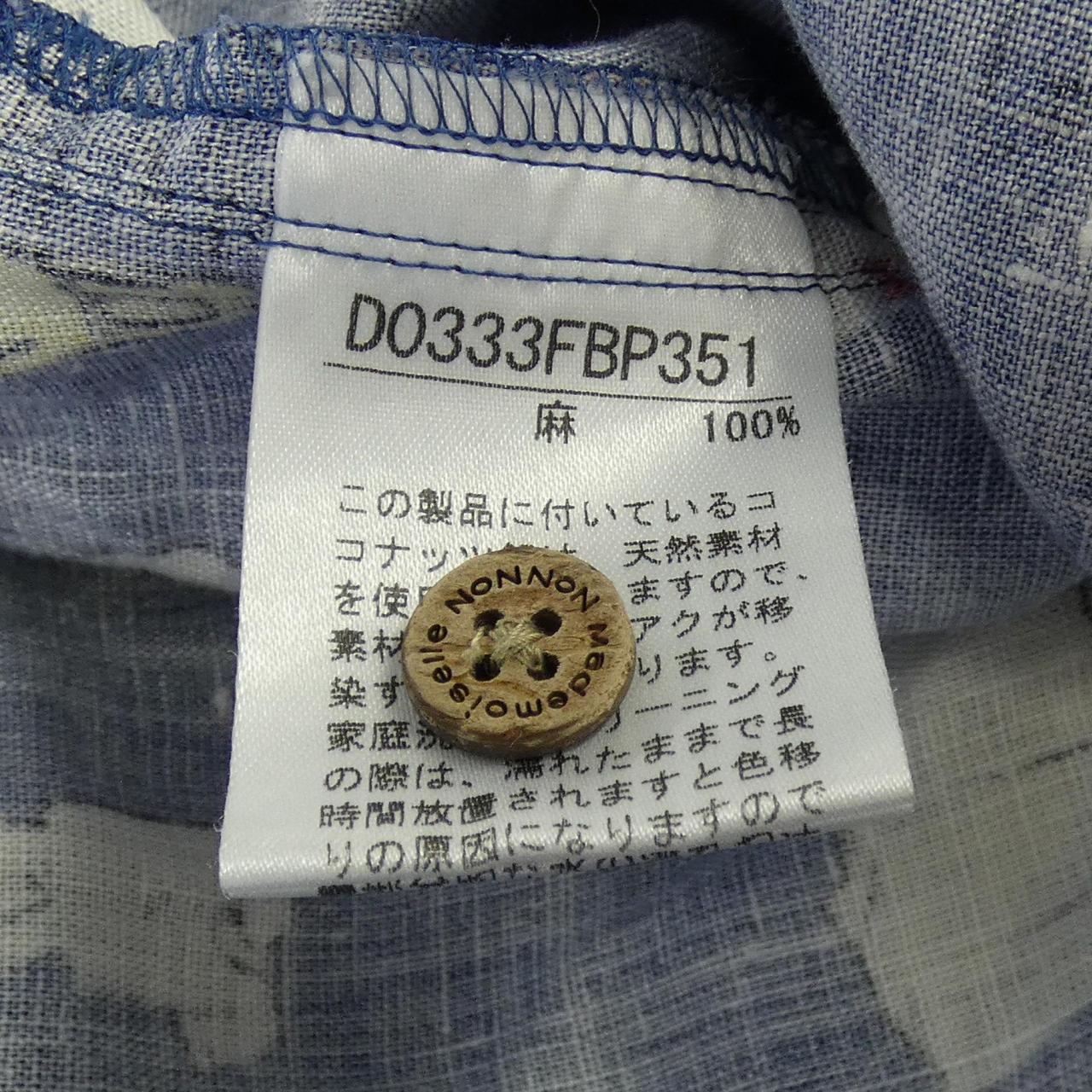 マドモアゼルノンノン シャツ