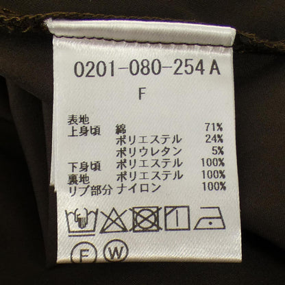 ダブルスタンダード ワンピース