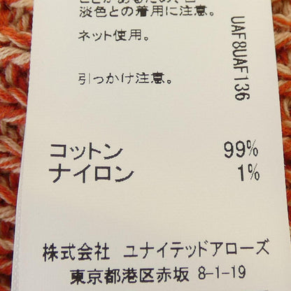 CITEN ニットトップス