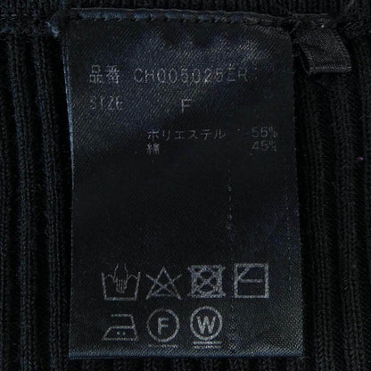 カオス パンツ