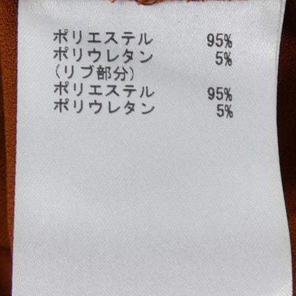 グレースコンチネンタル ブルゾン