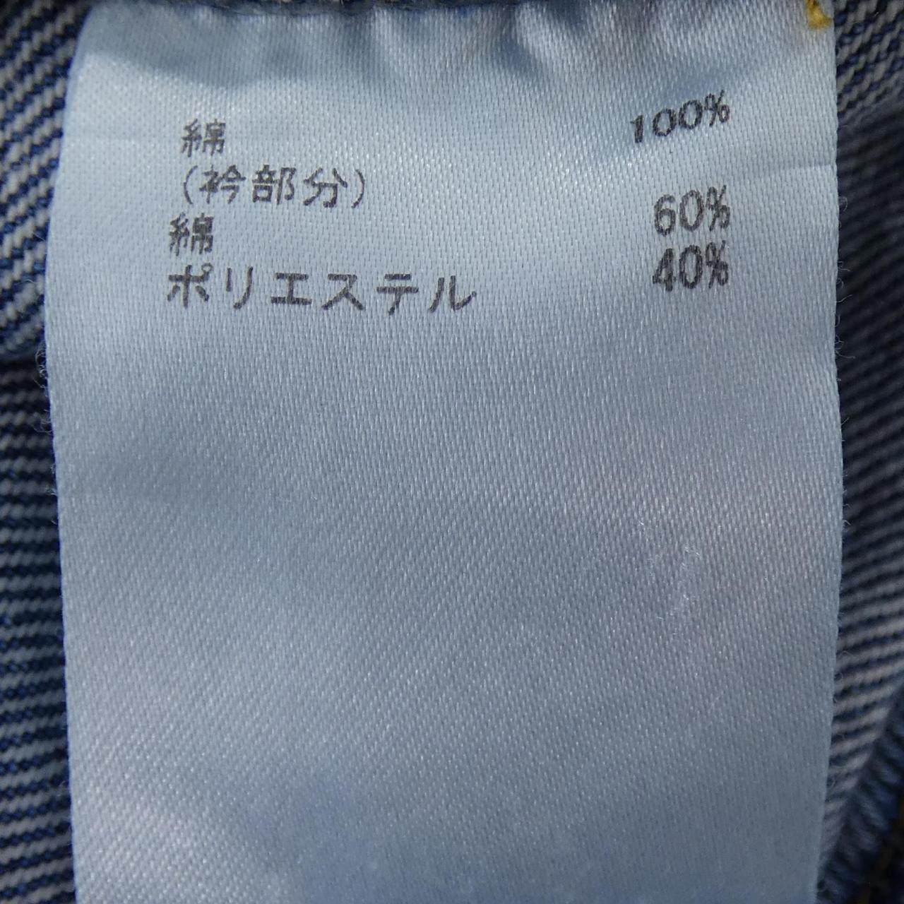 グレースコンチネンタル デニムジャケット
