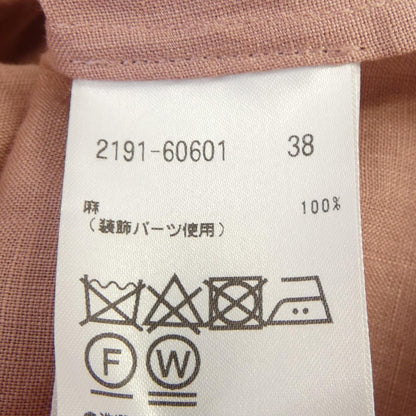 モラビトブラン ロングカーディガン